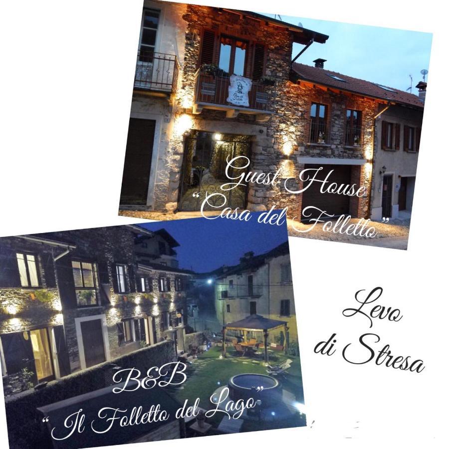 B&B Il Folletto Del Lago Stresa Kültér fotó